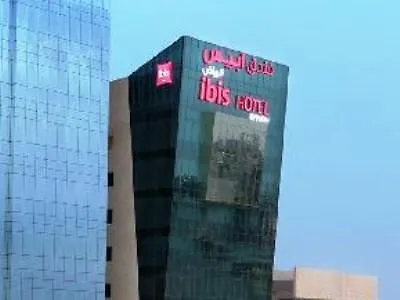 Ibis Riyadh Olaya Street