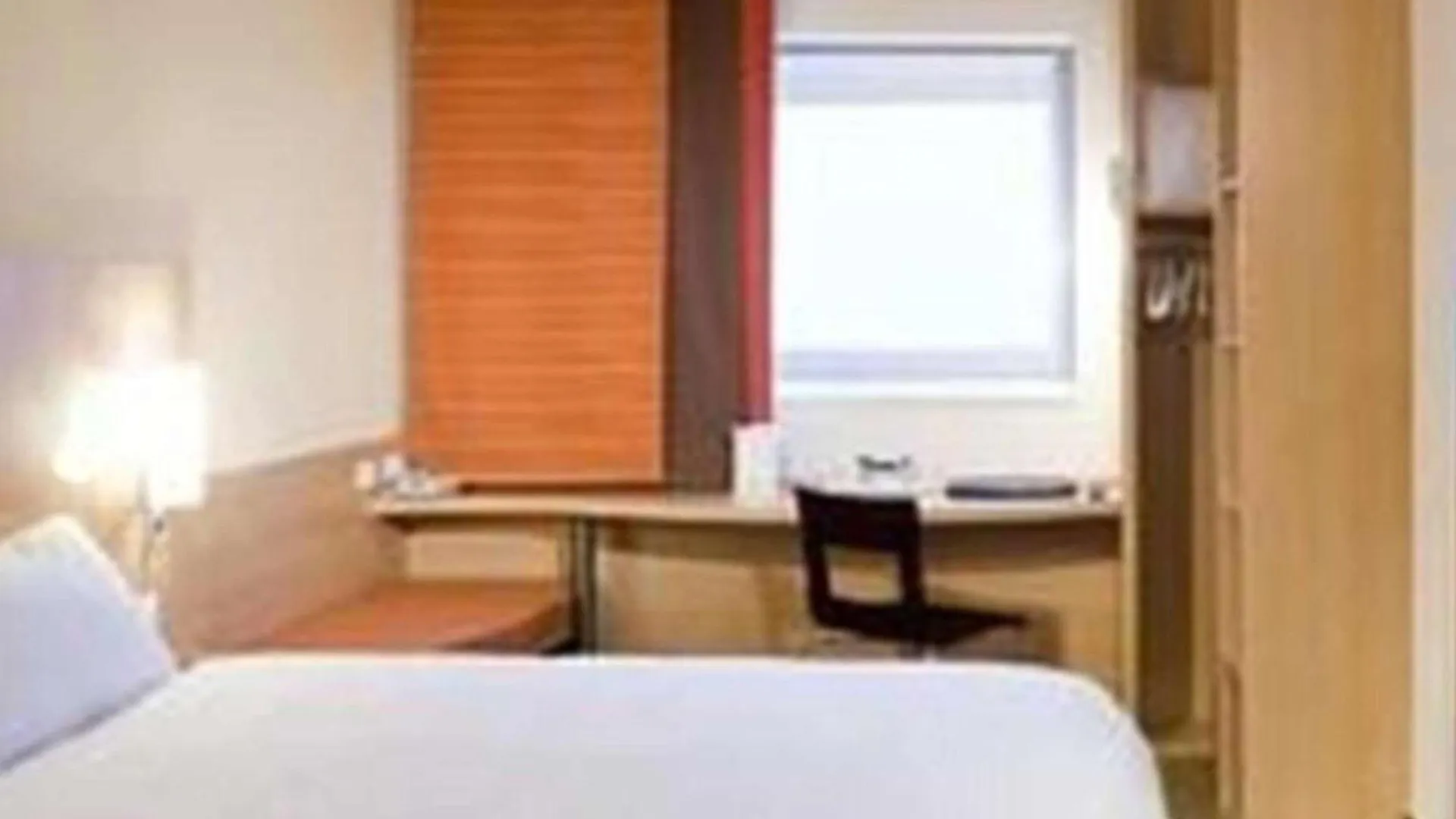 Ibis Riyadh Olaya Street