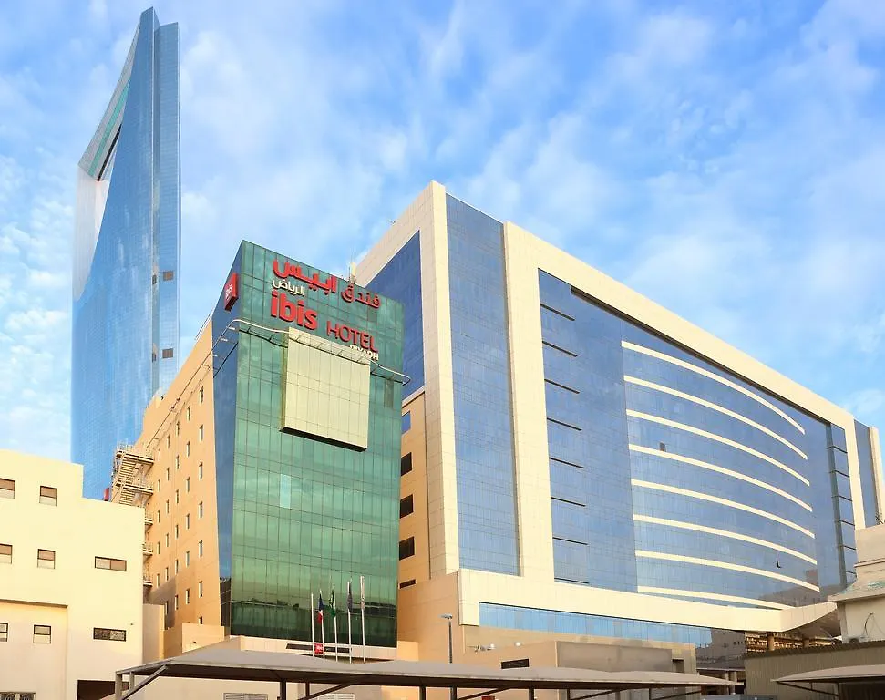 فندق إيبيس الرياض شارع العليا 3*,
