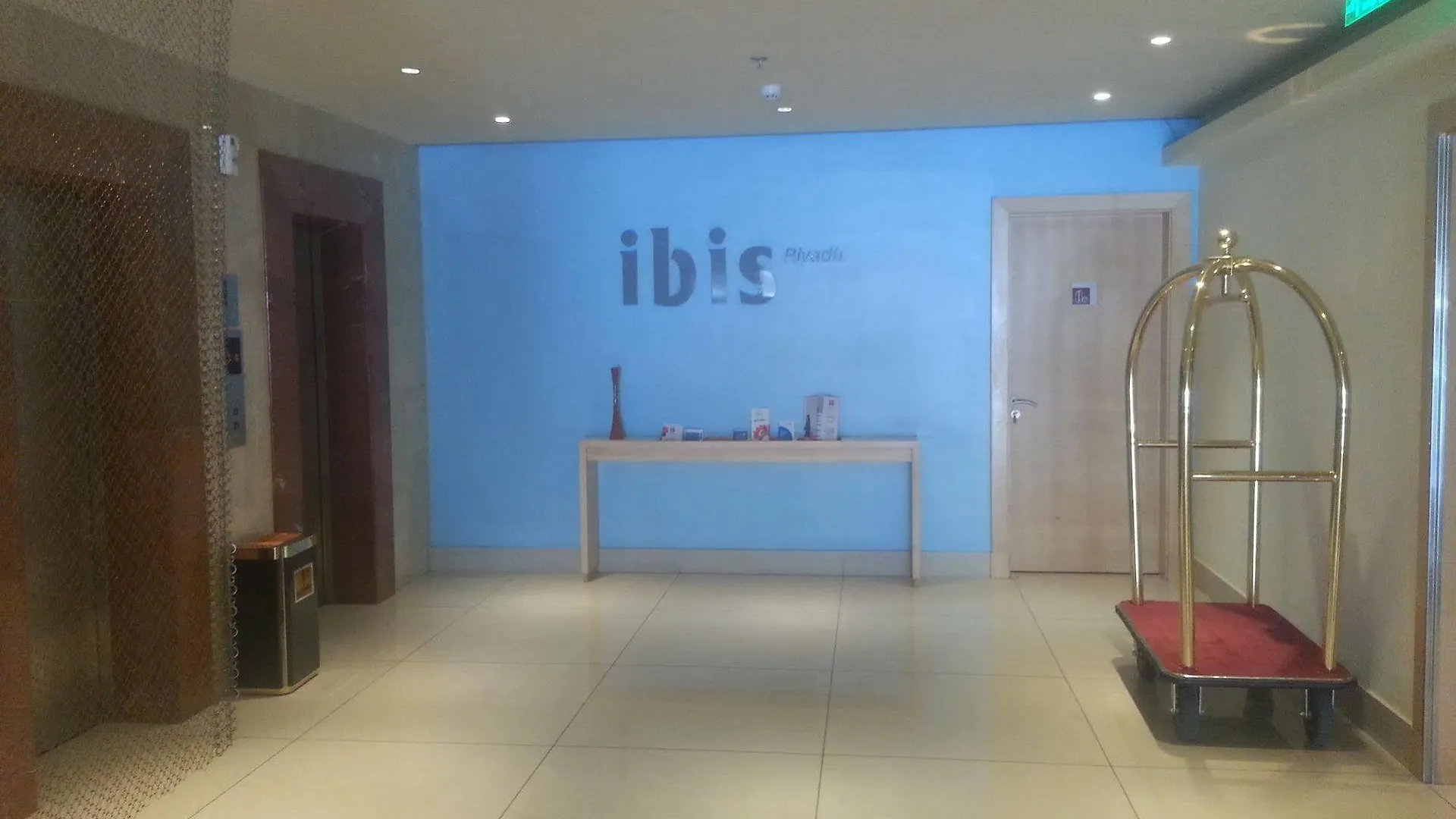 Ibis Riyadh Olaya Street 3*,  Saudi Arabia