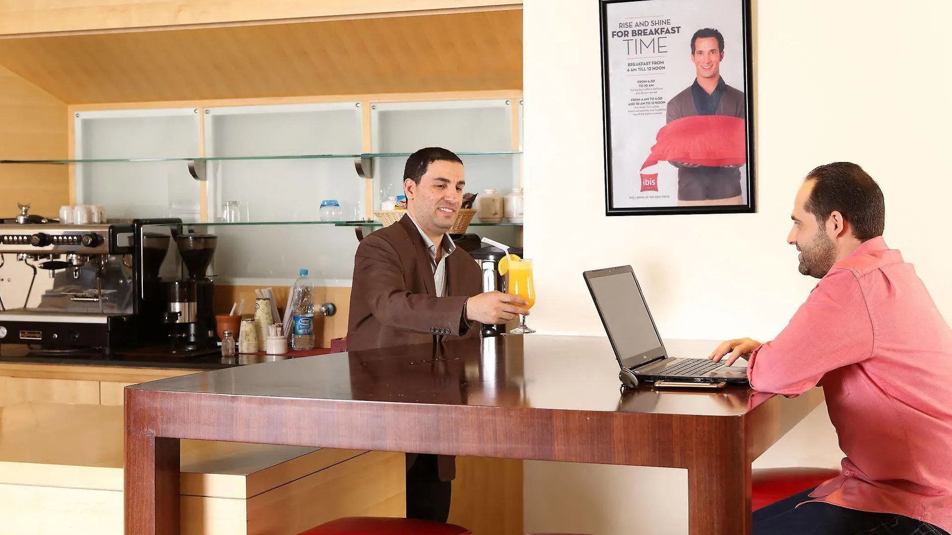 Ibis Riyadh Olaya Street