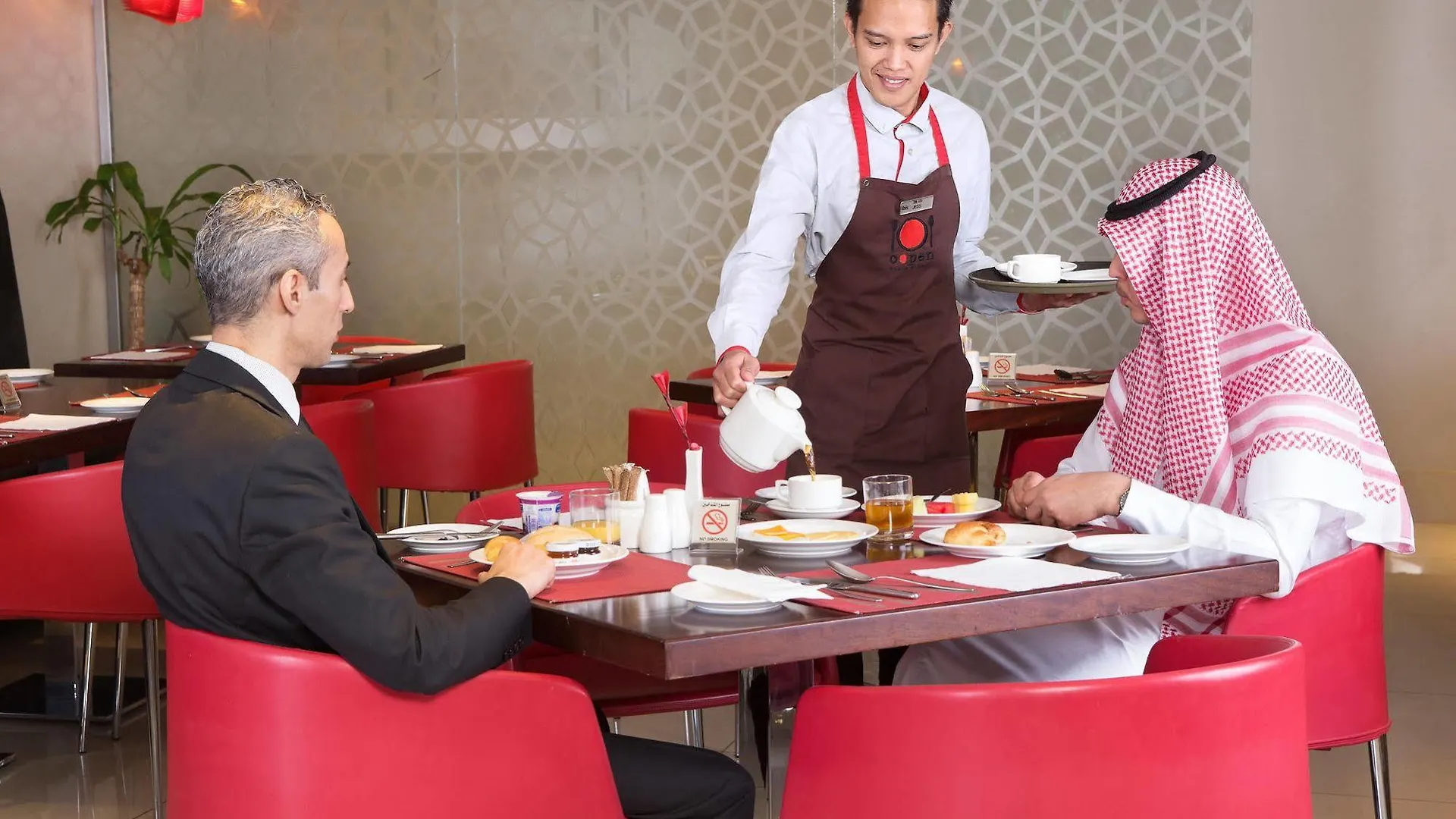 Ibis Riyadh Olaya Street