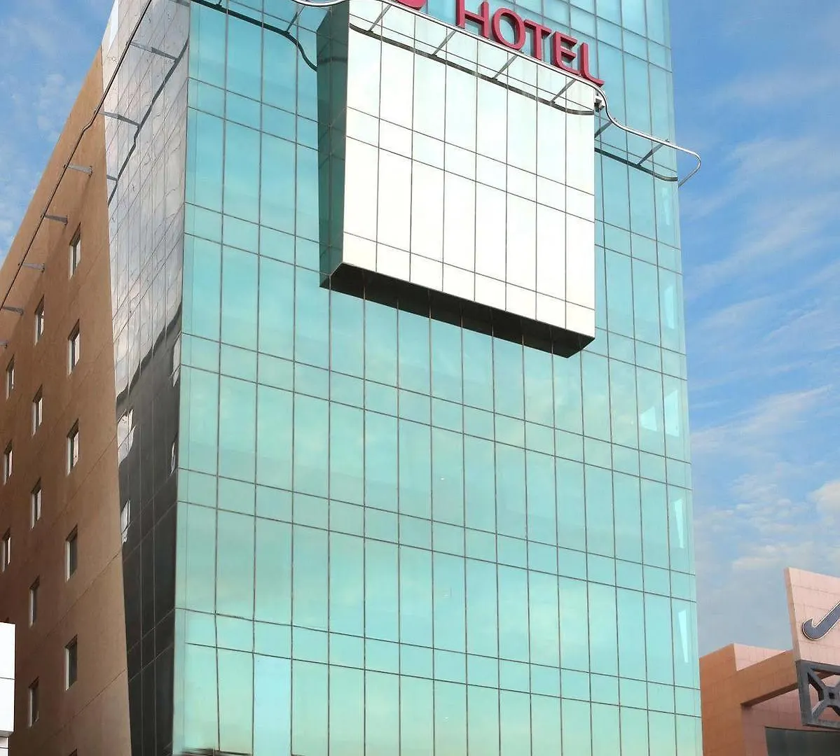 Ibis Riyadh Olaya Street location
