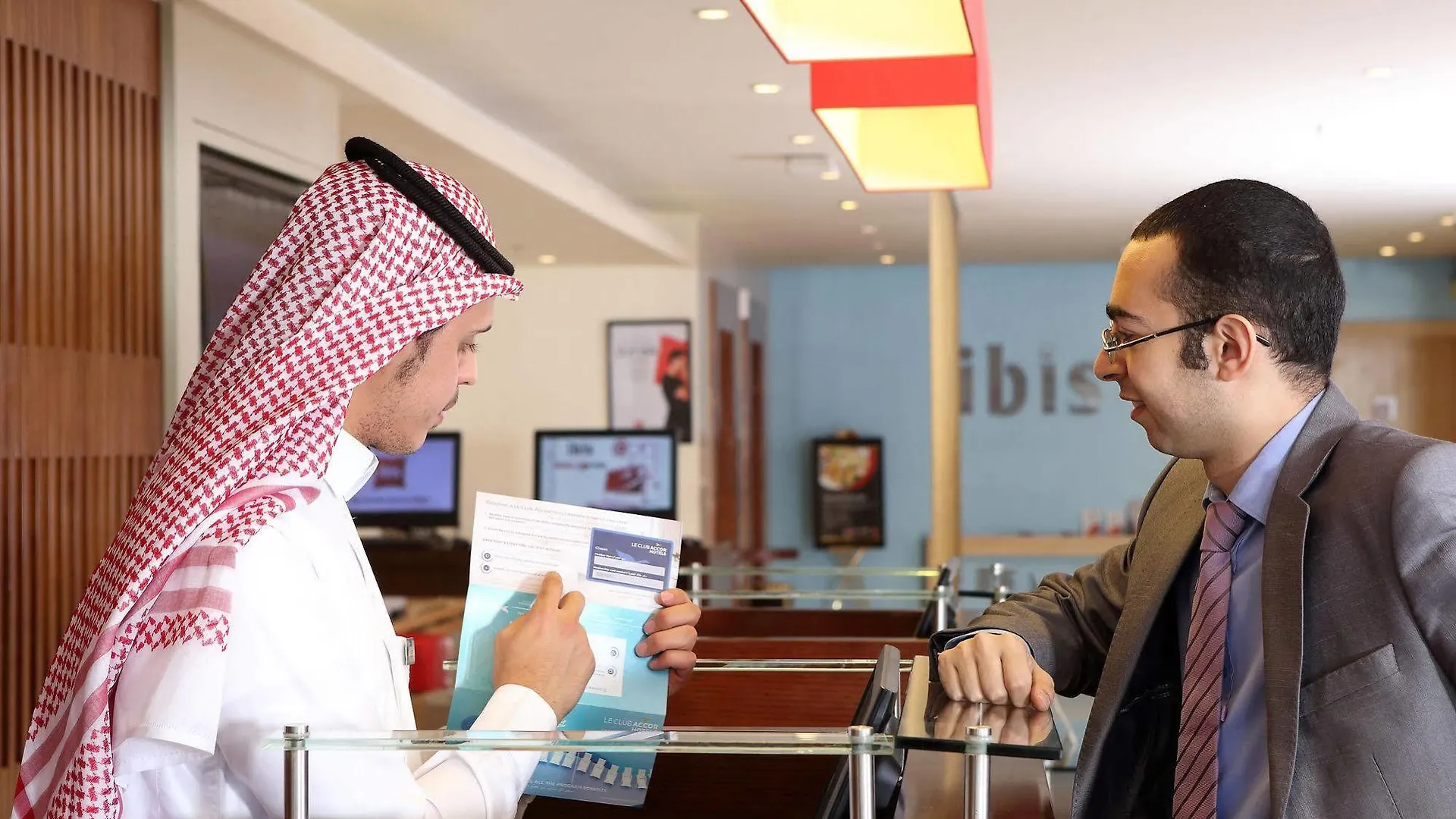 فندق إيبيس الرياض شارع العليا
