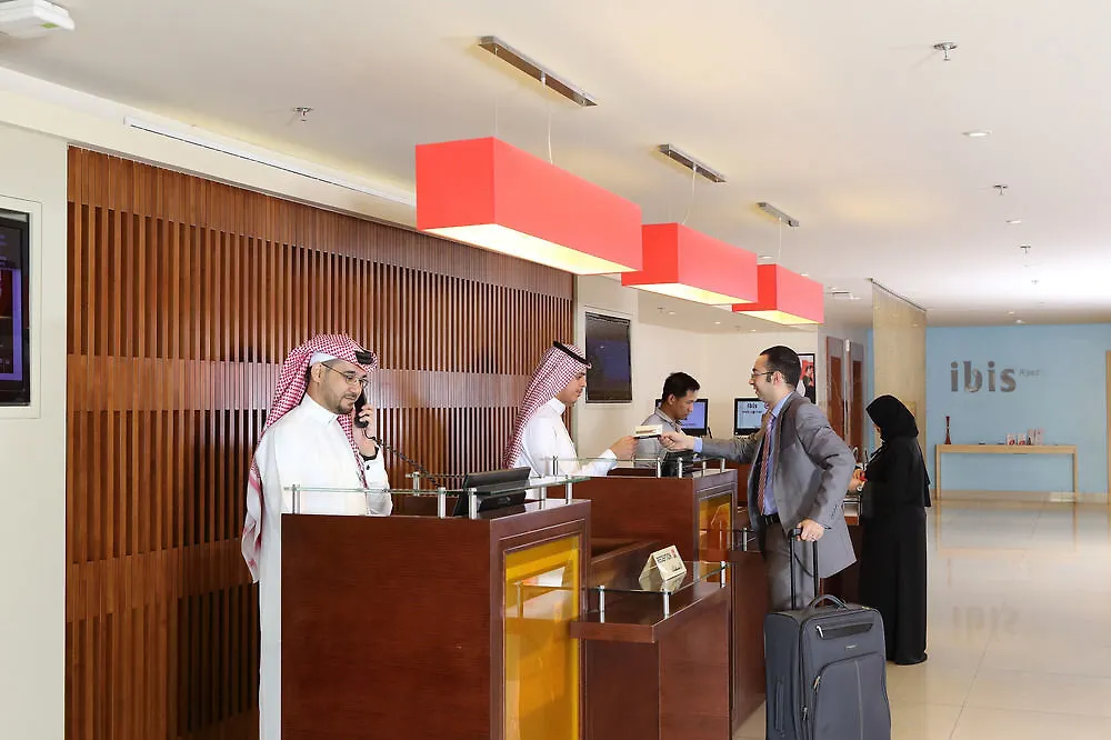 Ibis Riyadh Olaya Street 3*,