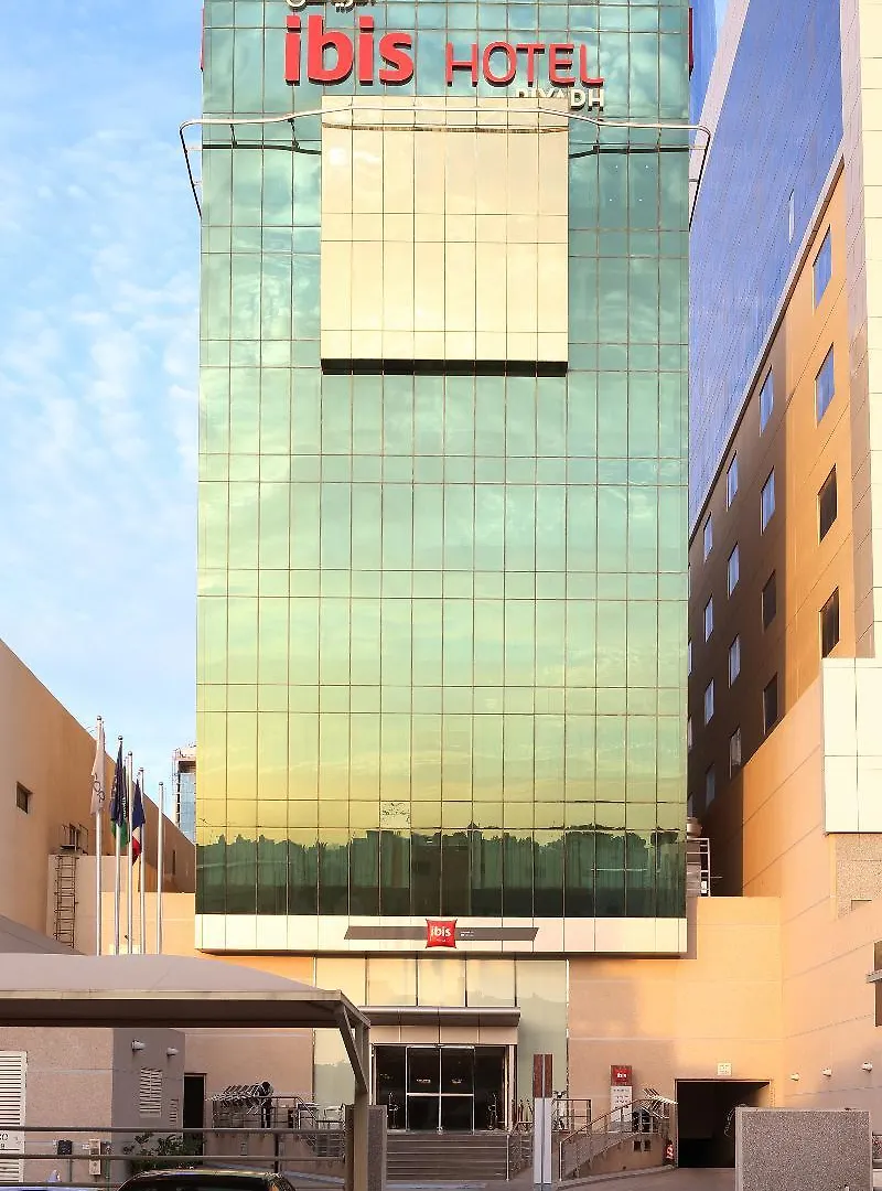 Ibis Riyadh Olaya Street ערב הסעודית