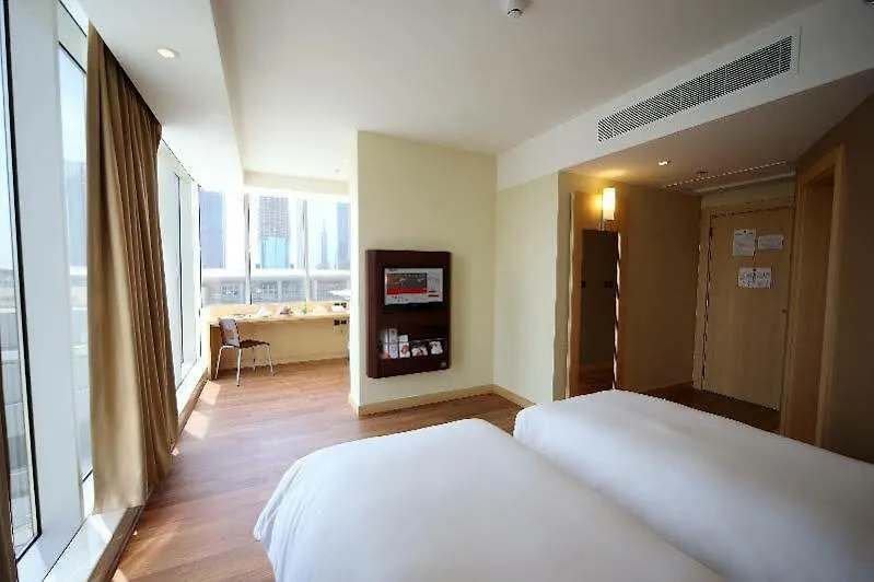 Ibis Riyadh Olaya Street